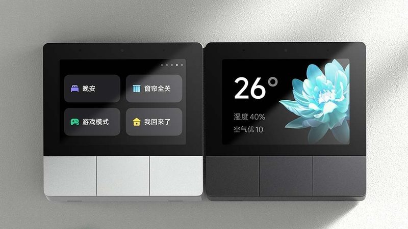 全屋智能灯光系统报价清单解析：如何科学估算成本
