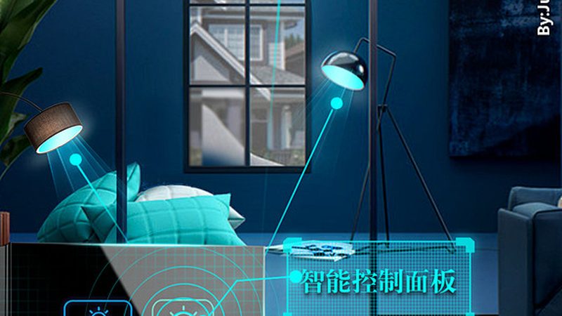 智能家居安装，这些注意事项你了解吗？**